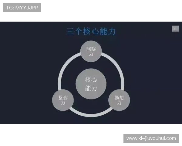 围绕足球GOAT主题打造传奇周边新品全景解析与趋势洞察全貌展