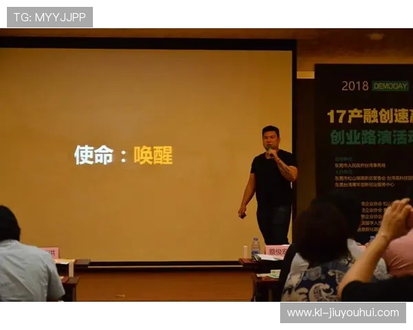 围绕常州足球张睿妻子展开的温暖家庭故事与城市体育情怀风采篇章 围绕常州足球张睿妻子展开的温暖家庭故事与城市体育情怀风采篇章